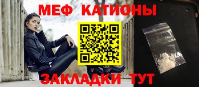 мдма Заводоуковск
