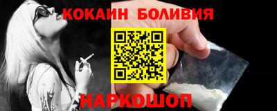 мдма Заводоуковск