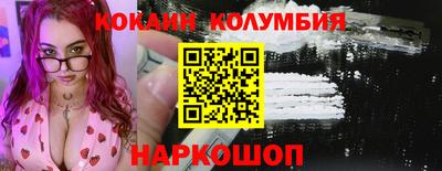 Альфа ПВП Жуковский