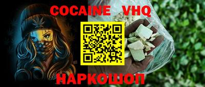 Альфа ПВП Жуковский