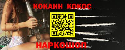 Альфа ПВП Жуковский