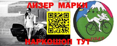 мдма Заводоуковск