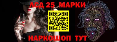 Альфа ПВП Жуковский