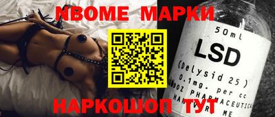 мдма Заводоуковск