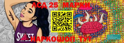 Альфа ПВП Жуковский