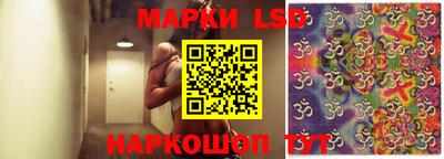 мдма Заводоуковск