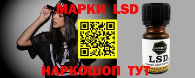 Альфа ПВП Жуковский