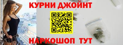 мдма Заводоуковск