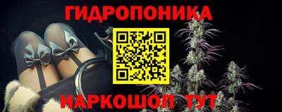 мдма Заводоуковск