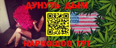 Альфа ПВП Жуковский
