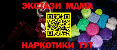 Альфа ПВП Жуковский