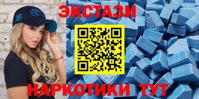 Альфа ПВП Жуковский