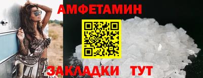 Альфа ПВП Жуковский