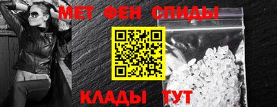 Альфа ПВП Жуковский