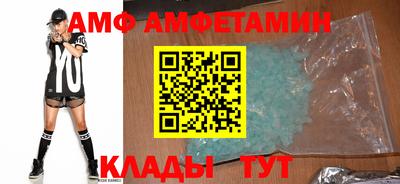 мдма Заводоуковск