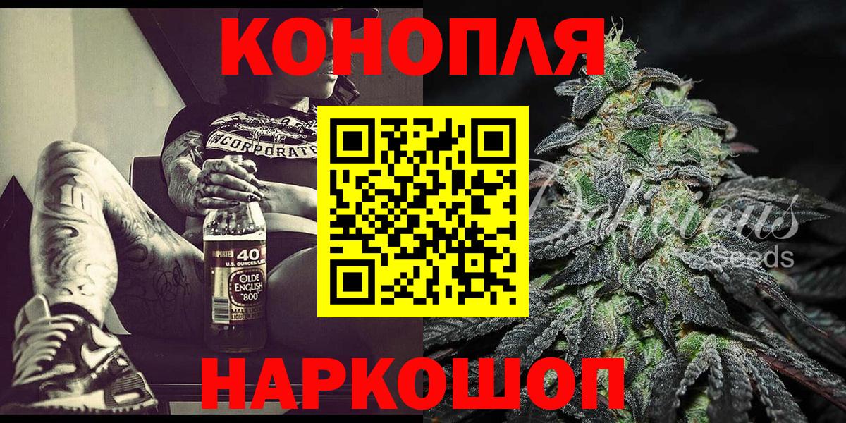 Марихуана индика  МАРИХУАНА план  Лесосибирск  Вход с VPN 